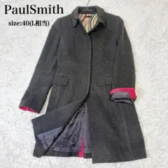 【希少・美品】Paul Smithブラック　ロングウールコート　黒　マルチカラー 2025年最新】ポールスミス コートの人気アイテム - メルカリ