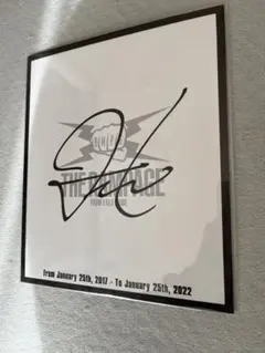 2025年最新】吉野北人 サインの人気アイテム - メルカリ