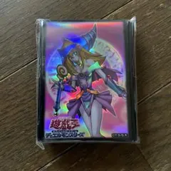 遊戯王 ブラックマジシャンガール 決闘王の記憶 決闘都市編 スリーブ 55枚