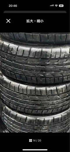 DIREZZA サマータイヤ 18インチ タイヤ　4本セットのサムネイル
