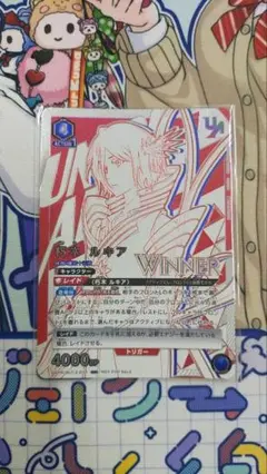 ユニオンアリーナ 朽木ルキア WINNER ユニオンレア PSA10 2025年最新】朽木ルキア winnerの人気アイテム - メルカリ