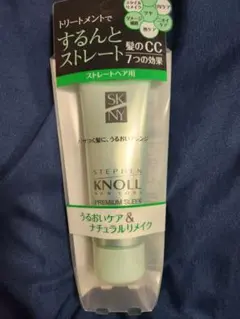 スティーブンノル プレミアムスリーク ニュアンスアレンジ トリートメントのサムネイル