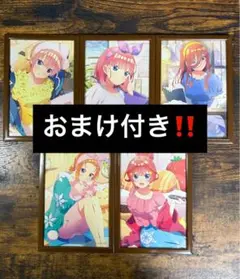 五等分の花嫁ff〜祝福の門出〜 キャンパスボード フルセット 一番くじ（BANDAI SPIRITS） on X: 