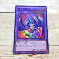 DT DTC まとめ売り 1055枚 遊戯王 DT DTC まとめ売り 1055枚 遊戯王 DT DTC まとめ売り 1055枚 遊戯王