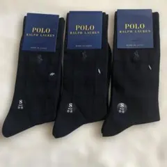 POLO RALPH LAUREN ポロ ラルフローレン ビジネスソックス 3足