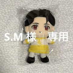 2025年最新】小川史記 ぬいぐるみの人気アイテム - メルカリ