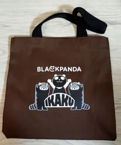 graniph　イオン　ブラックフライデー　トートバッグ　ブラウン　グラニフ