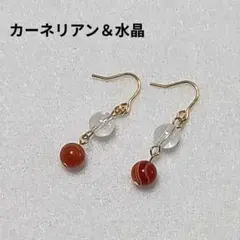 天然石 3連 ライン ピアス 高品質 AAA 北投石 ヘマタイト赤メノウ 天然石 3連 ライン ピアス 高品質 AAA 北投石 ヘマタイト赤メノウ
