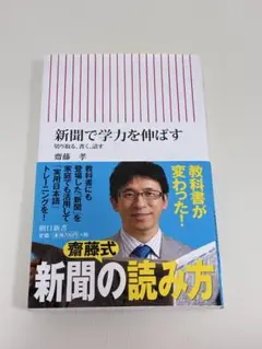 Item thumbnail for item 8ca8d205-1347-4cdb-ae7e-3fb3c9351a91