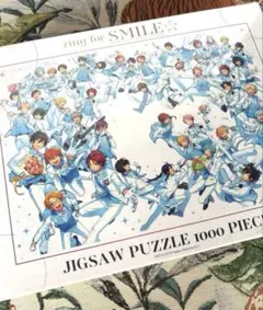 Item thumbnail for item 79edbeae-08e1-4392-86ac-48a9ca8bb030