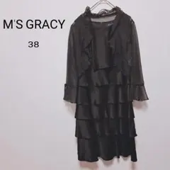 【エムズグレイシー】M'S GRACY ドレス ワンピース ボレロ 美品 黒