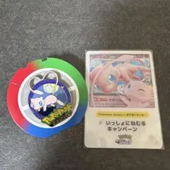 ポケパーク カントー ピンバッジ ミュウ - メルカリ