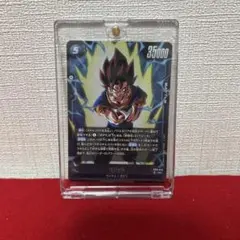 クロスフォース ドラゴンボール フュージョンワールド ベジット FB01-048