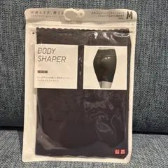 ユニクロ　ボディシェイパー　ショーツ　ジャストウエスト　四分丈　Ｍ　ネイビー