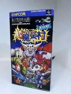 ロッテ ネクロスの要塞 チョコ 空箱 3個セット 当時物 昭和レトロ レア