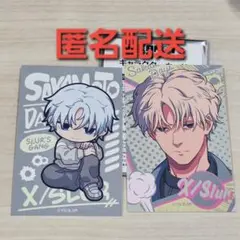 SAKAMOTO DAYS サカモトデイズ キャラクターカード スラー 有月憬