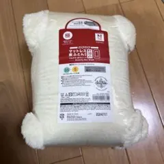 新品未使用 ニトリ Nウォーム 極 マルチすっぽりシーツ SS-Sサイズ
