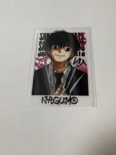 ジャンプGIGA 特典　サカモトデイズ　南雲　カード