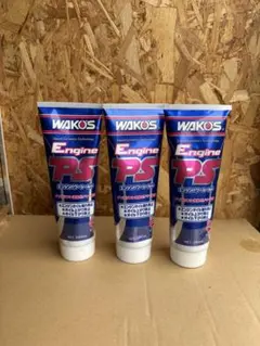 WAKOS Engine PS 280ml 3本セット - メルカリ