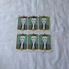 2025年最新】新体験展 トランプの人気アイテム - メルカリ