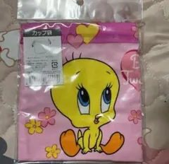 トゥイーティー　巾着　小物入れ　ラスト１点　値下げ！！