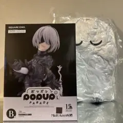 ポップアップパレード 2B フィギュア