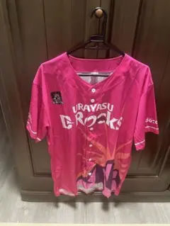 2025年最新】浦安 ラグビーの人気アイテム - メルカリ