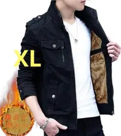 【セール中】SUKUTU メンズミリタリージャケット長袖 XL