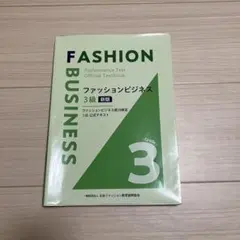 Item thumbnail for item 84868d57-98a0-421a-88de-251839f42b83