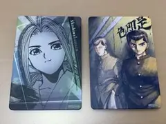 冨樫義博展-PUZZLE- 幽遊白書 マグネットステッカーコレクション 躯