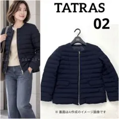 TATRAS タトラス SPINOSA ノーカラー ダウンジャケット チャコール