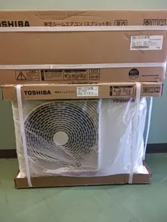 2026年最新】toshiba エアコン rasの人気アイテム - メルカリ