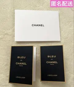 CHANEL BLEU & CHANCE サンプル16点セット 専用CHANEL BLEU & CHANCE サンプル16点セット 専用CHANEL BLEU