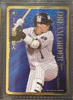 ‼️ゲンガー様専用‼️