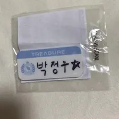 2026年最新】treasure ジョンウ 缶バッジの人気アイテム - メルカリ