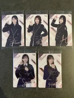 櫻坂46 チョコクランチ ノーマルカード 5枚セット
