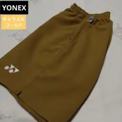 2026年最新】ヨネックス ハーフパンツ キャメルゴールドの人気アイテム