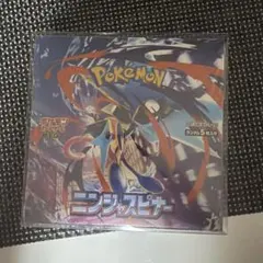 ポケセン ニンジャスピナー 未開封 シュリング付きbox - メルカリ