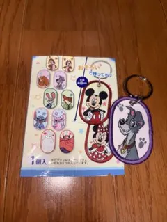ディズニー ネームタグ チャーム