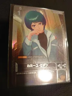 2026年最新】ニュータイプチャレンジの人気アイテム - メルカリ