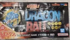 一番くじ ドラゴンボール ASSEMBLE ラストワン賞 ドラゴンボール