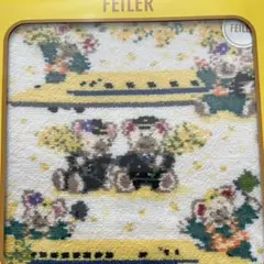 【新品・未開封】フェイラー　ドクターイエロー ハンカチ　イエローヘム