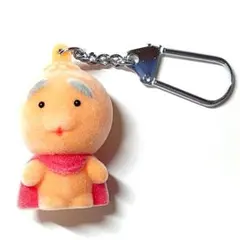 セクシーコマンドー外伝 すごいよ!!マサルさん メソ ぬいぐるみ 3種