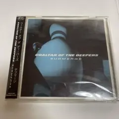 コールター・オブ・ザ・ディーパーズ/サブマージ