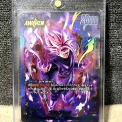 2025年最新】ゴクウブラック リーダーパラレルの人気アイテム