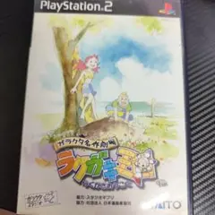 【動作未確認】ラクガキ王国 PlayStation 2 ソフト