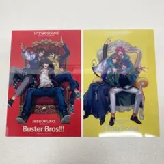 ヒプマイ　来場者特典　第11弾　クリアカード　イケブクロ　シブヤ　セット