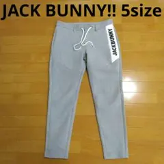 新品未使用 JACK BUNNY バイアスロゴ ストレッチパンツ 0 ピンク系