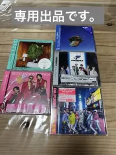 EXILE TRIBE CDセット 6枚組