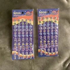 たまごっち プチプチシール　2個セット